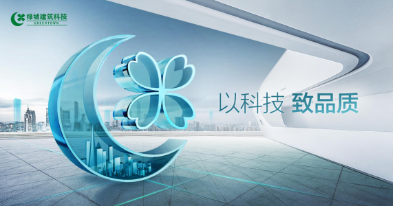 尊龙凯时 - 人生就是博!(中国区)官网