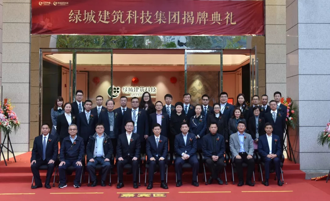 尊龙凯时 - 人生就是博!(中国区)官网