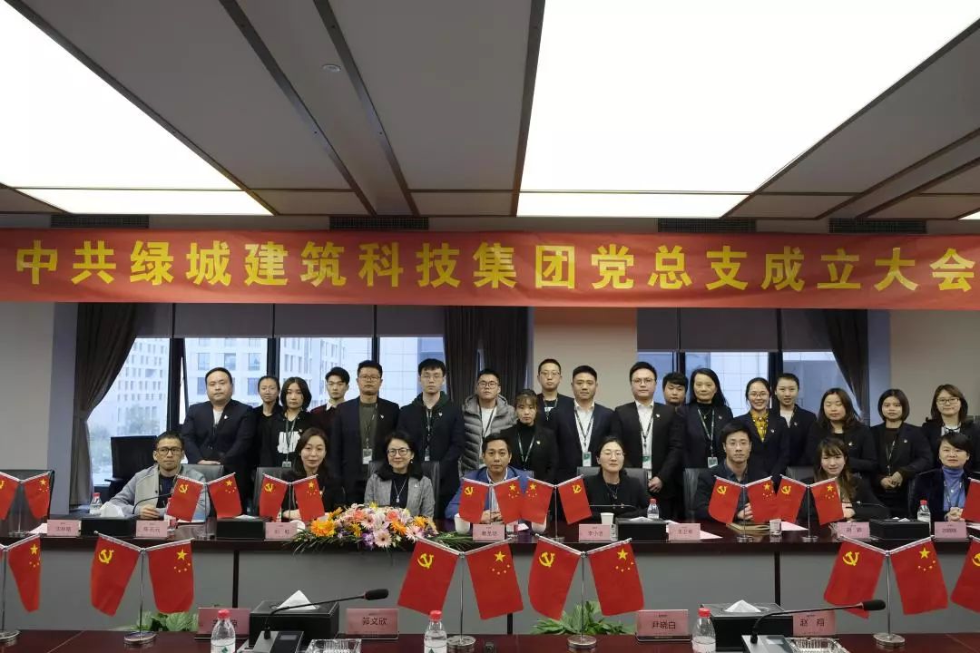 尊龙凯时 - 人生就是博!(中国区)官网