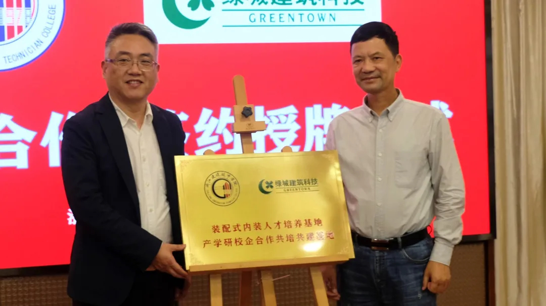 尊龙凯时 - 人生就是博!(中国区)官网