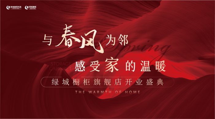 尊龙凯时 - 人生就是博!(中国区)官网