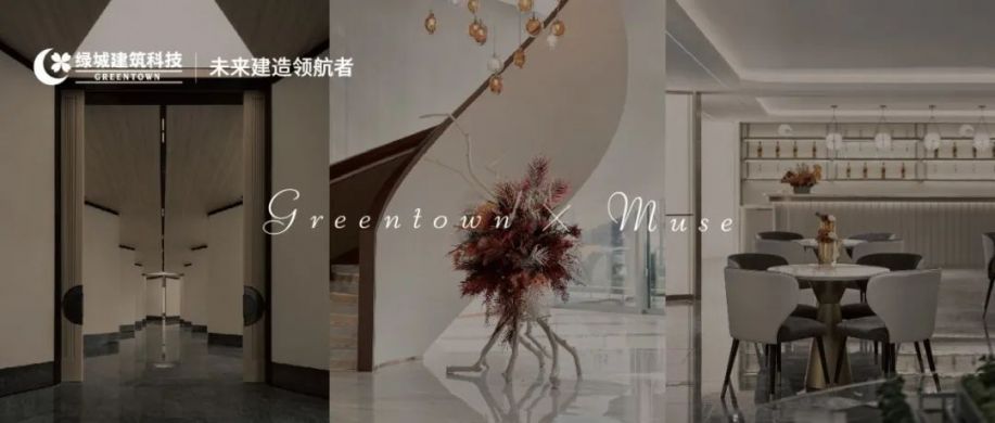 尊龙凯时 - 人生就是博!(中国区)官网