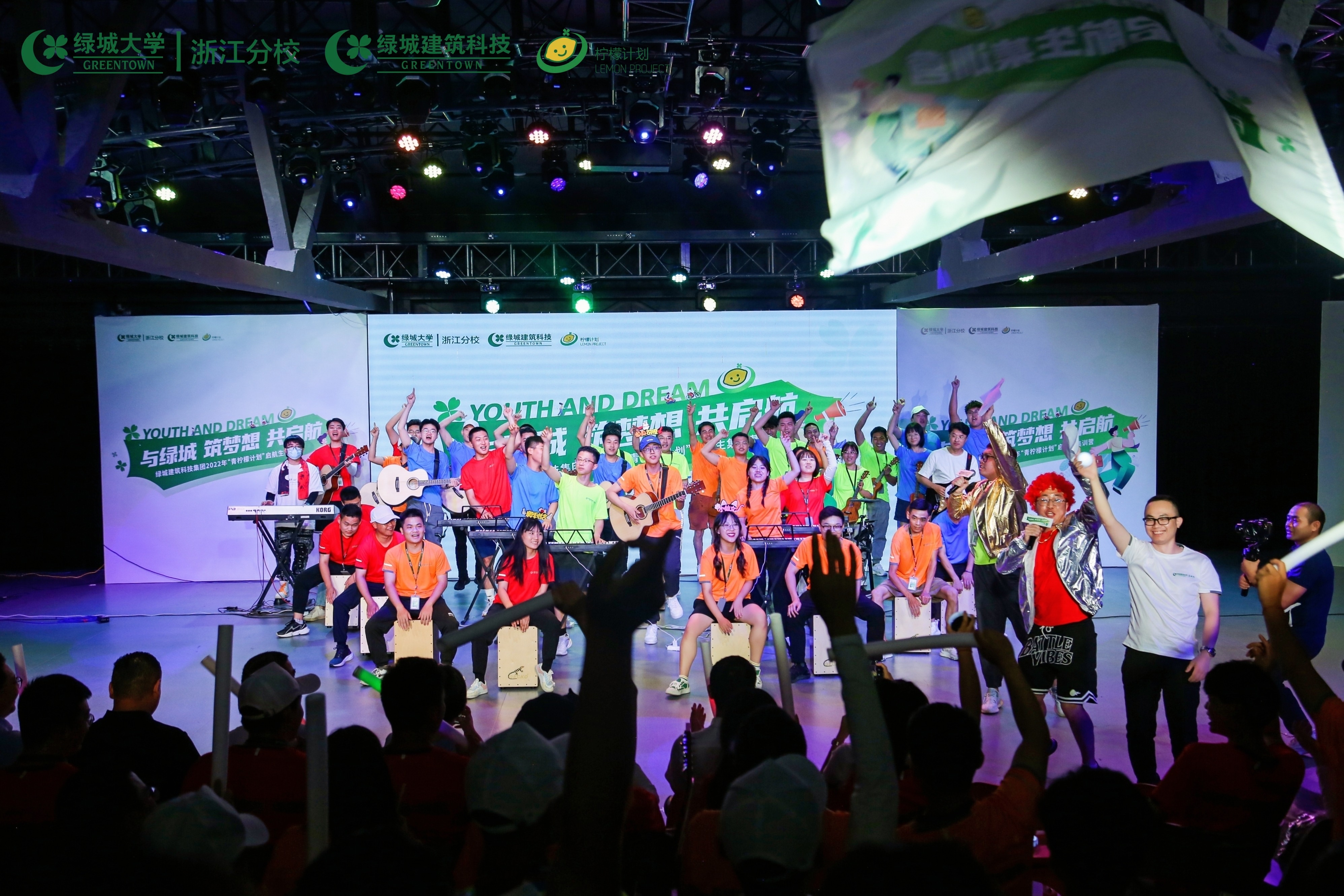 尊龙凯时 - 人生就是博!(中国区)官网