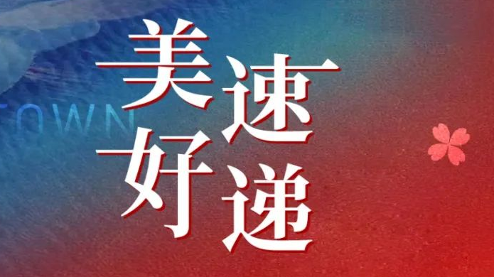 尊龙凯时 - 人生就是博!(中国区)官网