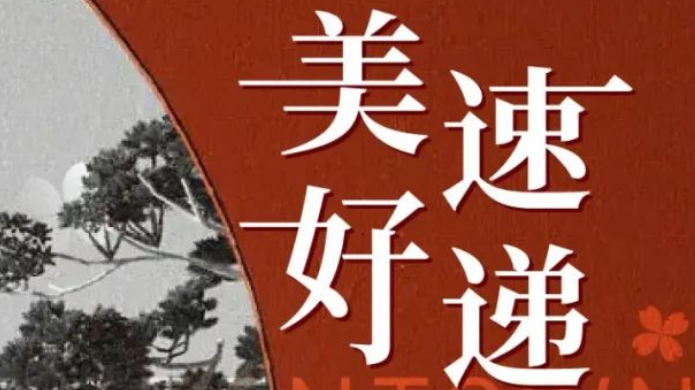 尊龙凯时 - 人生就是博!(中国区)官网