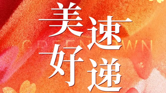 尊龙凯时 - 人生就是博!(中国区)官网