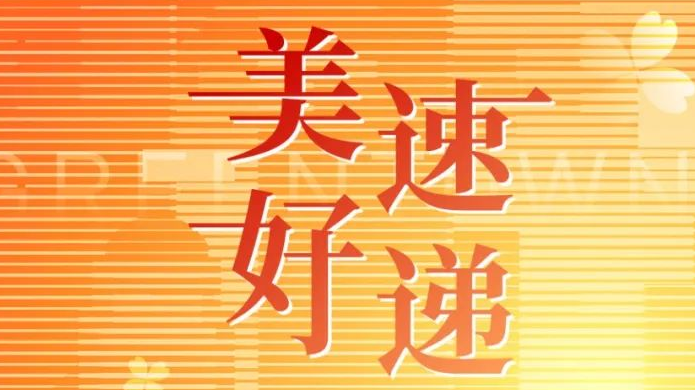 尊龙凯时 - 人生就是博!(中国区)官网