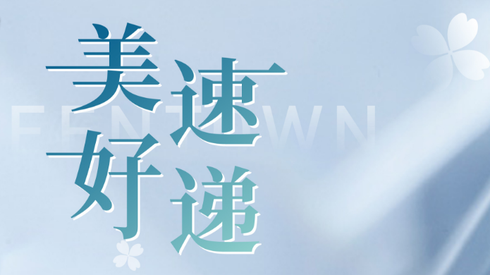 尊龙凯时 - 人生就是博!(中国区)官网