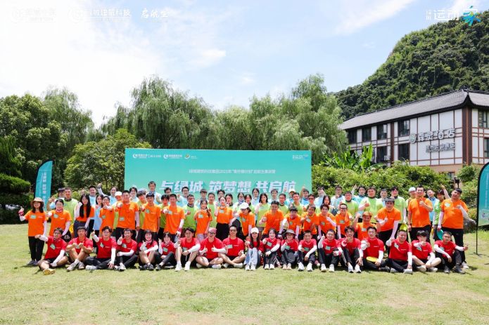 尊龙凯时 - 人生就是博!(中国区)官网