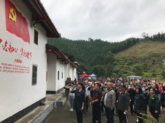 ng电子游戏党支部参与区党委的讲授示范培训班活动