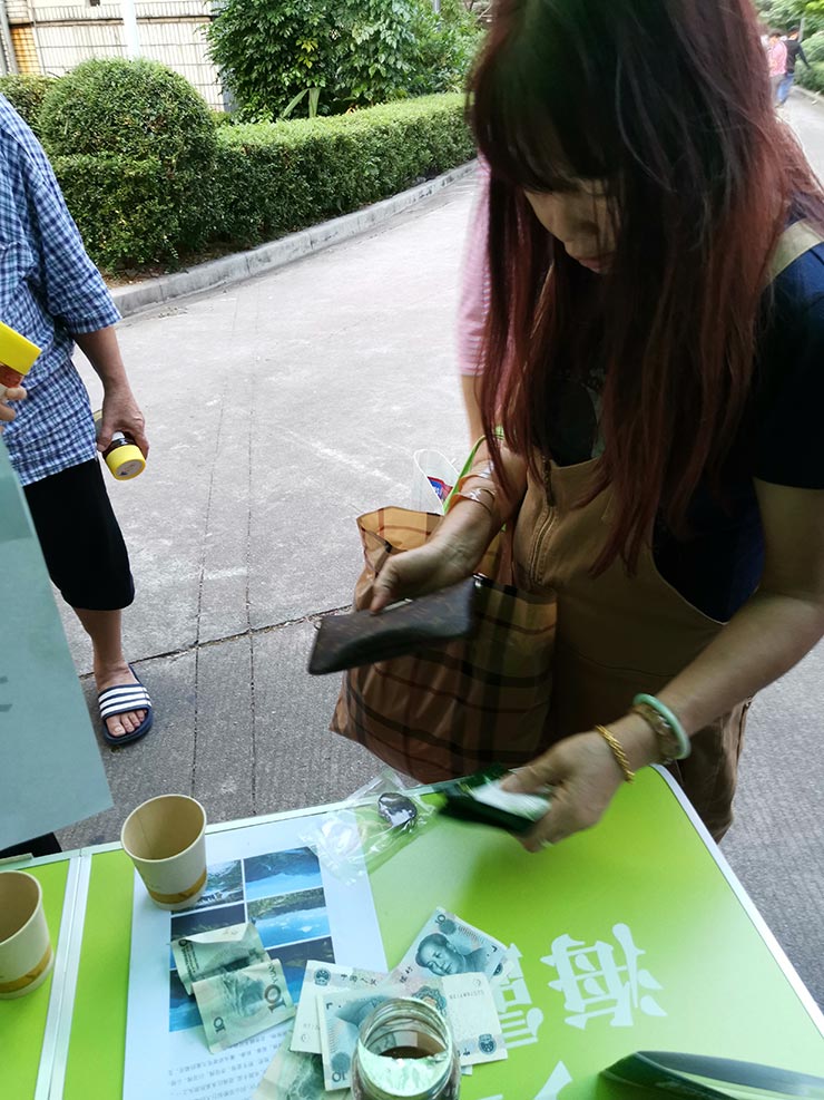 ng电子游戏·(中国区)官方网站