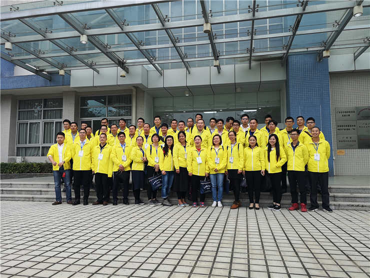 ng电子游戏·(中国区)官方网站