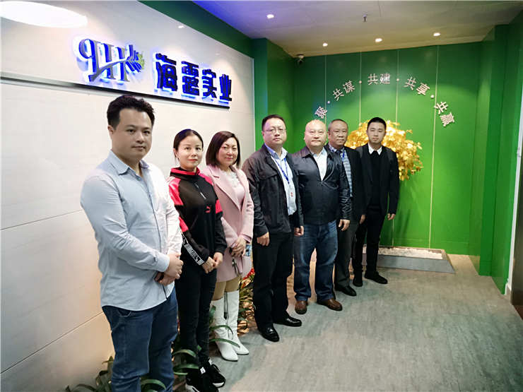 ng电子游戏·(中国区)官方网站