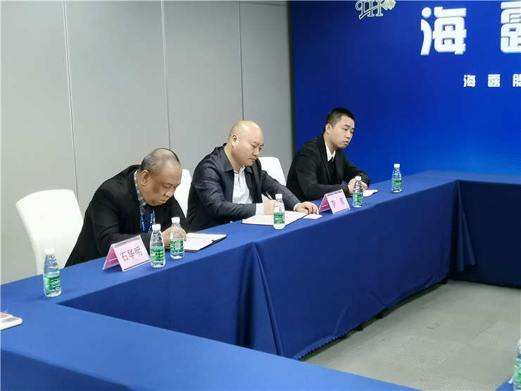 ng电子游戏·(中国区)官方网站