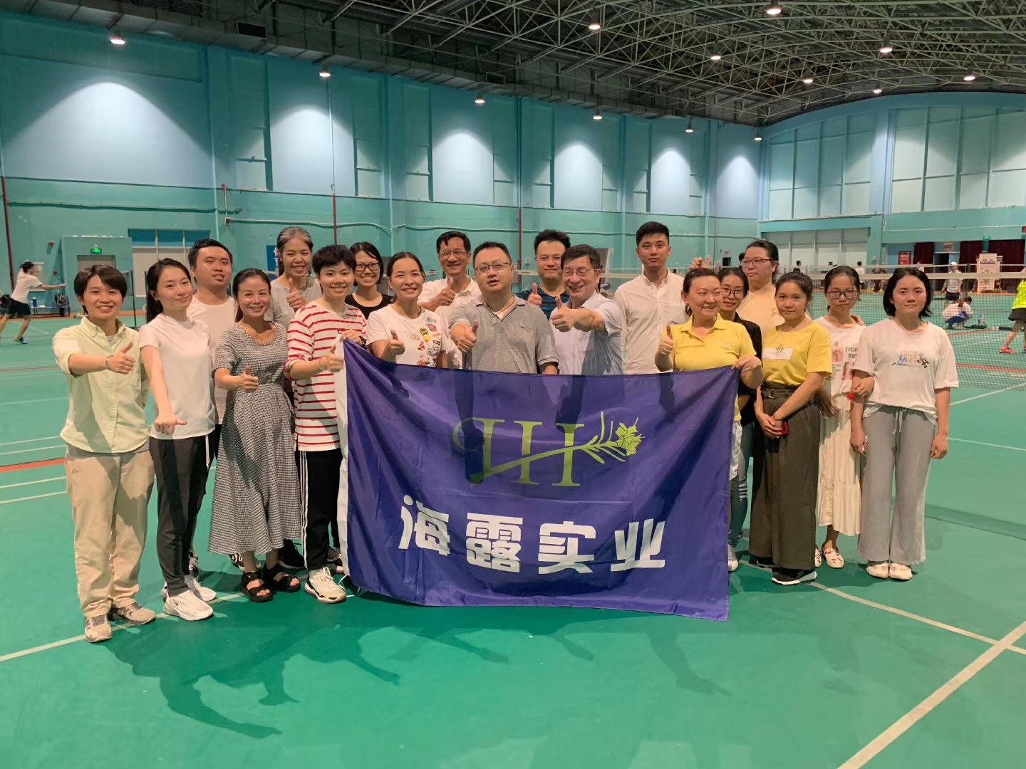 ng电子游戏·(中国区)官方网站