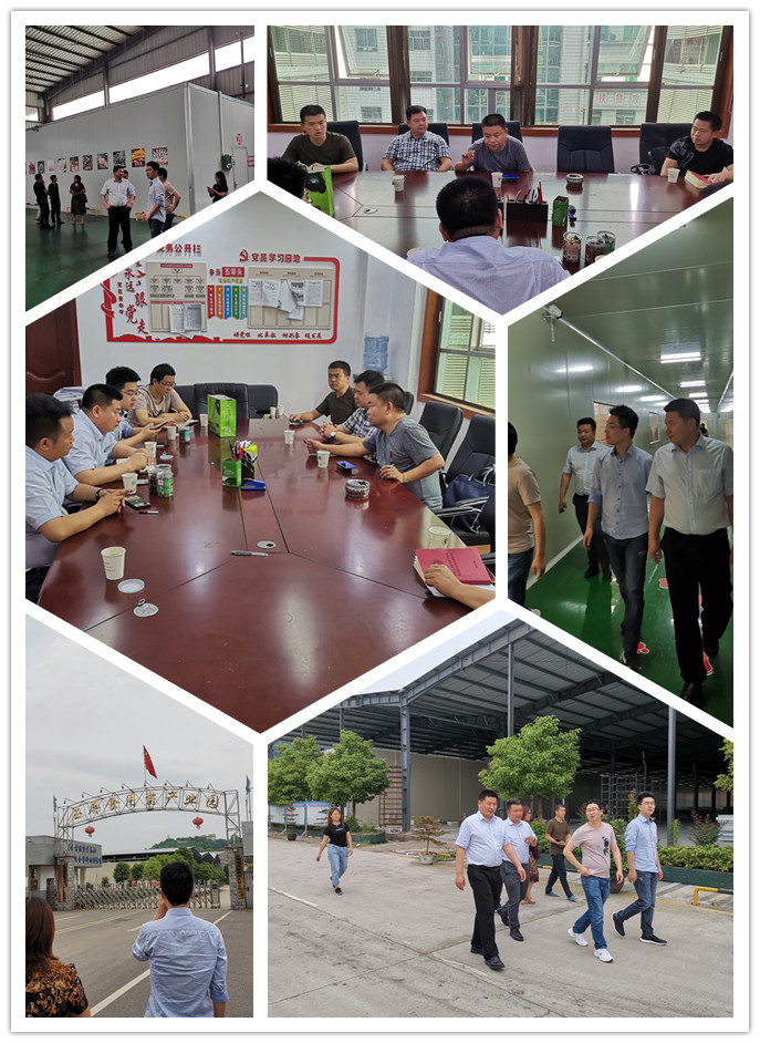 ng电子游戏·(中国区)官方网站