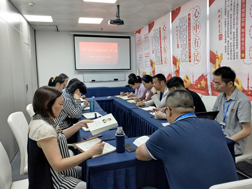 ng电子游戏·(中国区)官方网站