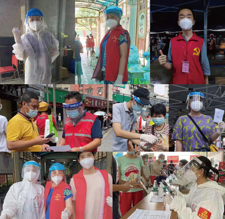 ng电子游戏·(中国区)官方网站