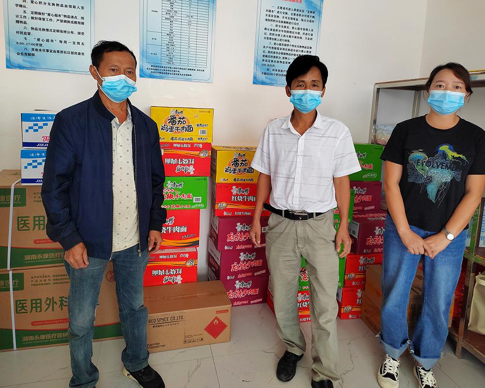 ng电子游戏·(中国区)官方网站