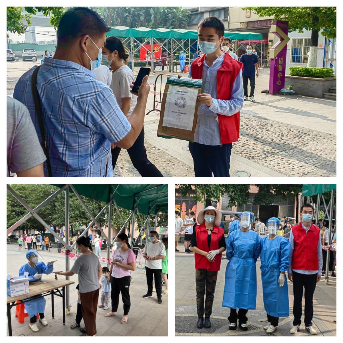 ng电子游戏·(中国区)官方网站