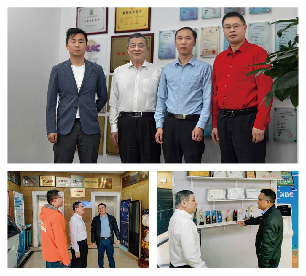 ng电子游戏·(中国区)官方网站